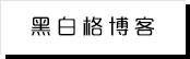 乐鱼电竞